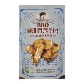 BBQ황태껍질튀각 90g