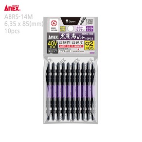 ANEX 아넥스 슬림형 헤드 강력 토션비트 4.5mm X 85mm 충전 임팩 드릴용 10개 세트 ABRS-14M 슬림토션비트