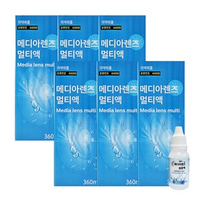 메디아렌즈 멀티액 360ml X 6개 (메디아 습윤액 15ml 증정)