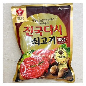 캔디사은품 + 청정원 진국다시쇠고기, 1.1kg, 1개