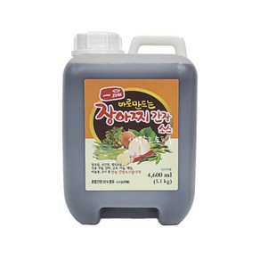 광야식품 일품 장아찌간장 만능소스 간편소스 대용량 4600ml, 1개, 4.6L