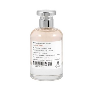 Pais Cone Emi Rich Santal, 1개, 100ml