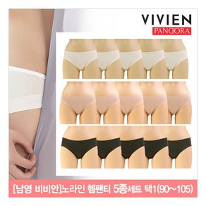 비비안 노라인 햄팬티 5종세트 택1 RS645