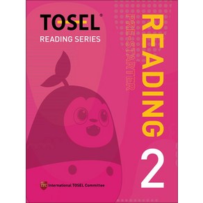 TOSEL Reading Series(Pre-Starter) 학생용 2