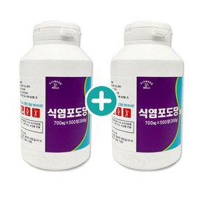 휘트니스 식염포도당 원통형 500정+500정