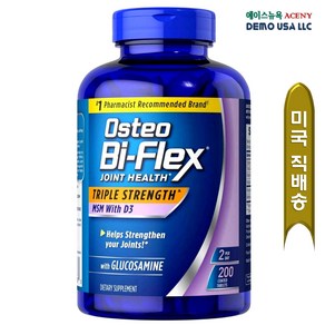 오스테오(Osteo) bi-Flex tiple stength 200정, 1개