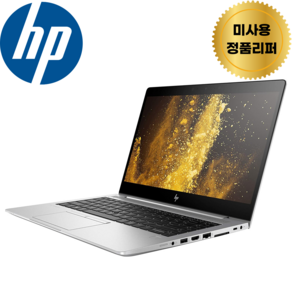 HP EliteBook 840-G6 i5-8365U/16G/SSD256G/UHD620/14인치 FHD/WIN11, HP EliteBook 840 G6, WIN11 Po, 16GB, 256GB, silve