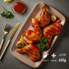 [BBQ] 자메이카통다리바베큐170g*5팩+[BBQ] 매달구맛통다리바베큐170g*5팩, 170g, 10개