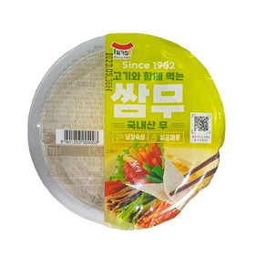 [일가집]고기와 함께먹는 쌈무 320g, 1개