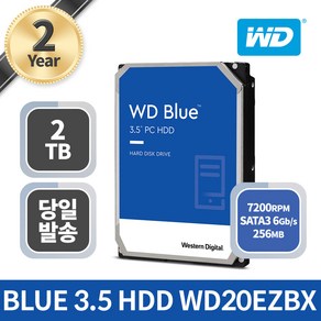 Westen Digital WD BLUE 7200/256M (WD20EZBX 2TB), 2TB, WD20EZBX