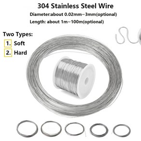 강선 스텐 철사 304 소프트 하드 길이 100 계량기-1 계량기 싱글 스트랜드 라운드 실크 002mm-3mm, 21) 0.2mm X 100M - Soft Steel, 1개