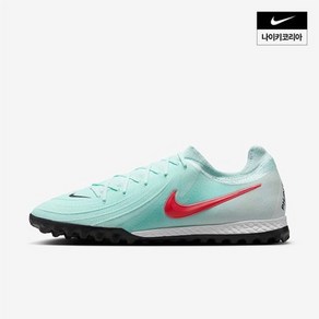 매장정품 나이키 NIKE 맨즈 팬텀 GX 2 프로 TF FJ2583-300 700227