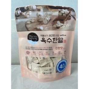 해통령 국물내기 육수한알 진한맛 160g (4g*40)