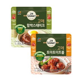 (냉장)고메 토마토미트볼147gx5개+함박스테이크152gx5개, 1세트, 147g