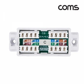 Coms Cat.6 5E utp 랜선 배선함 커넥션 정션 박스 568A 568B XB428, 7개