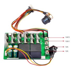 컨트롤러 모터 속도 DC 조절기 DC10 55V 12V 24V 36V 48V PWM 모듈 0 100 가변, 1개, 한개옵션0