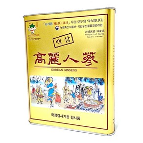 농협검사품 백삼 건삼 피부직삼 6년 15편 1등급