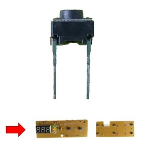 택스위치 택트스위치 /커피자판기ven501 / 미니커피자판기 티타임자판기 동구자판기 동구전자 자판기부품. 동구부품