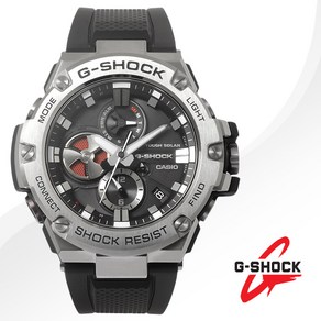 [G-SHOCK] 지샥 GST-B100-1A 남성 태양광 지스틸 우레탄 손목시계