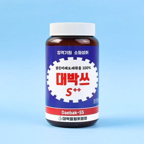 합격응원파워 간식세트- 대박쓰 / 수능간식 대량주문, 1개, 비타민 젤리 엿