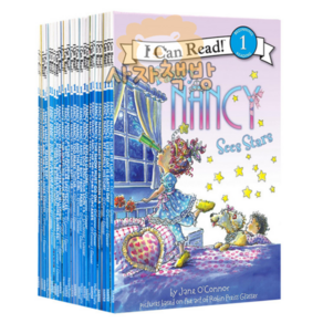 국내 아이캔리드 팬시낸시 30권 I Can Read Fancy Nancy 음원 엄마표영어