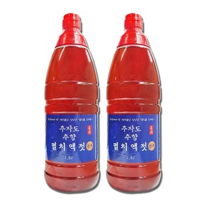 3년숙성) 추자도 추향 멸치액젓1.8L 2개 멸치100% 천일염, 1.8L