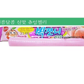 선미 빅쪼니쪼니 복숭아맛