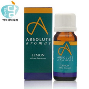 앱솔루트 에센셜오일 레몬 10ml/30ml/100ml