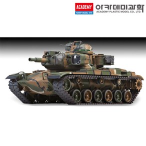 1/35 미육군 M60A2 패튼 탱크 밀리터리 프라모델 아카데미과학 13296 (안전 포장 배송)