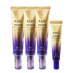 2025 최신상 AHC 아이크림 시즌13 프리미어 앰플 포 페이스 라인 타이트닝 40ml 3개+12ml 1개