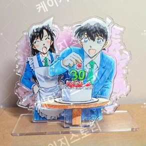 명탐정코난 쿠도 신이치 모리 란 기념 생일 케이크 아크릴 스탠드, 1개, 1개