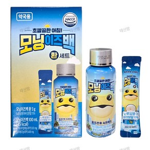 모닝이즈백 환세트 (100ml+3g)