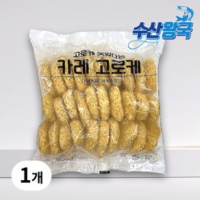 수산왕국 냉동 카레고로케, 1개, 900g