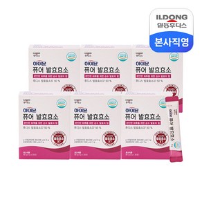 일동후디스 하이뮨 퓨어 발효효소 30p, 90g, 6개