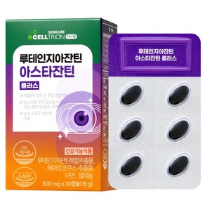 셀트리온 이너랩 루테인지아잔틴 아스타잔틴 플러스 15g, 3개, 30정