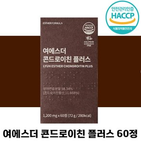 여에스더 콘드로이친 플러스 100% 상어연골 1400mg, 60정, 3개