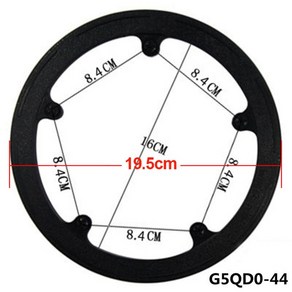 42T 44T 46T 48T 52T MTB 자전거 범용 크랭크 커버 캡 체인링 세트 체인 휠 가드