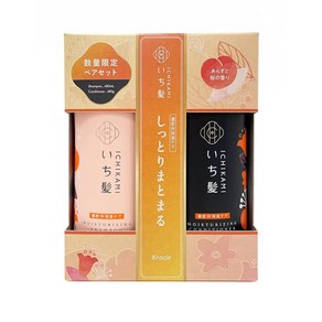 일발샴푸 컨디셔너 세트 농밀 W 보습 케어 480ml + 480g 실리콘 아미노산 샴푸 헤어케어 손상케어 남성 여성, 상세페이지 참조