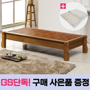 [웰빙건강침대] 느루 소파 황토볼 흙소파 SF