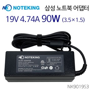 삼성 노트북7 NT760XBE-X58 X78 X79 어댑터 충전기 19V 4.74A 90W