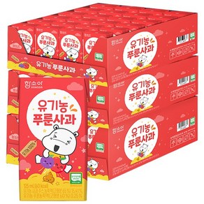 함소아 유기농 주스 푸룬사과, 125ml, 72개