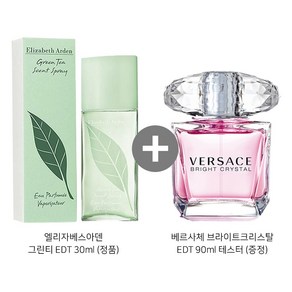 엘리자베스아덴 그린티 EDT 30ml 정품 + 베르사체 브라이트 크리스탈 EDT 90ml 테스터 증정, 베르사체 브라이트 크리스탈 테스터 증정, 1개