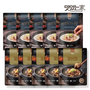 하누소 갈비탕 700g 5팩+도가니탕 700g 5팩 총10팩, 갈비탕5+도가니탕5, 10개