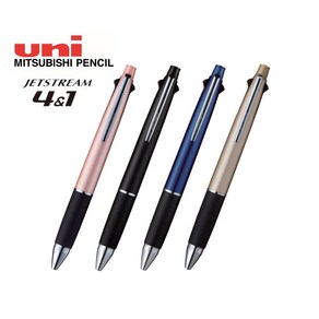 유니 제트스트림 4+1 멀티펜 MSXE5-1000-38 무료 레이저 각인, 1개, 샴페인골드 0.38mm