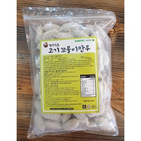 횡성식품 고기 꼬물이 만두 1KG, 1개