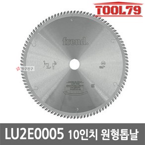 프레우드 LU2E0005 원형톱날 강화마루용 255mm 톱날 100날, 1개