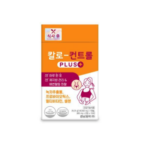 경남 칼로컨트롤 PLUS 15포 (15일분)