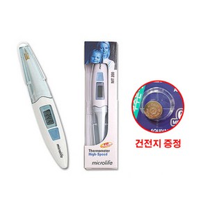 마이크로라이프 MT-200 전자체온계 + 건전지 추가증정 (10초 측정), 1개