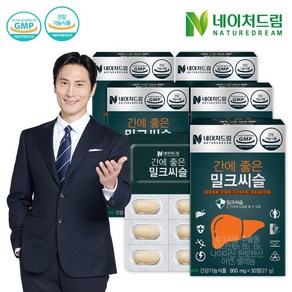 네이처드림 [네이처드림] 간에 좋은 밀크씨슬 900mg x 30정