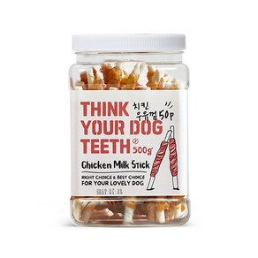 THINK YOUR DOG TEETH 우유껌 스틱 건조간식 50p 500g, 치킨맛, 2개